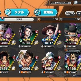 クマボニ100 | バウンティラッシュのアカウントデータ、RMTの販売・買取一覧