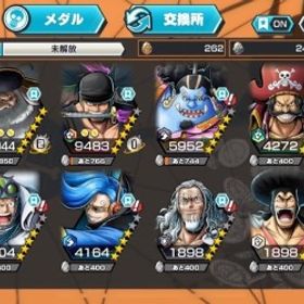 🪧超フェス6体 内2体Lv.100🔥 金欠片1000↑ | バウンティラッシュのアカウントデータ、RMTの販売・買取一覧