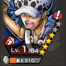 『ダイヤ５５００+クリスタルのかけら５１００個』勝者島ロー『初期アカウント』 | バウンティラッシュのアカウントデータ、RMTの販売・買取一覧