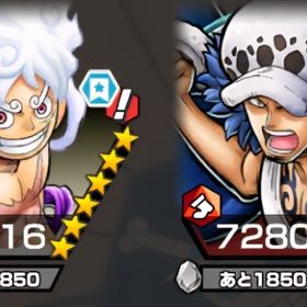 大特価🉐️環境最強GT2種‼️石6100‼️欠片2500‼️Android | バウンティラッシュのアカウントデータ、RMTの販売・買取一覧