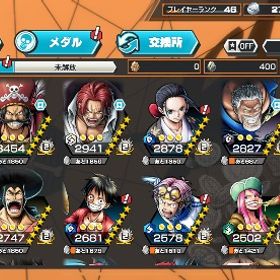 超フェス11体 | バウンティラッシュのアカウントデータ、RMTの販売・買取一覧