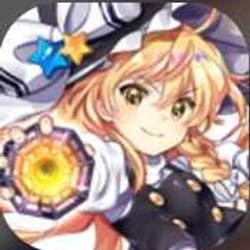 2垢封結晶2200~3200個+お賽銭500000~1380000+仲間4~19体+神結晶2300個 | 東方ロストワード(東ロワ)のアカウントデータ、RMTの販売・買取一覧