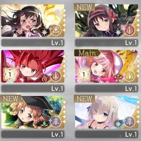 ★5×14体分 暁美ほむら×2 ホーリーマミ 巴マミ 五十鈴れん 美樹さやか | まどドラ(まどマギMagia Exedra)のアカウントデータ、RMTの販売・買取一覧