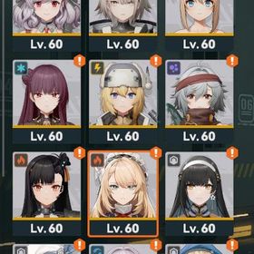 クルカイ完凸&人形多数‼︎ | ドルフロ2(ドールズフロントライン2：エクシリウム)のアカウントデータ、RMTの販売・買取一覧