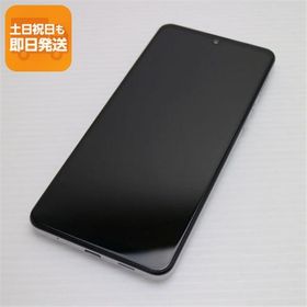 美品 SHG02 AQUOS zero5G basic DX ホワイト 即日発送 スマホ 白ロム SHARP あすつく 土日祝発送OK