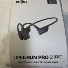 【中古】 Shokz OpenRun Pro 2 ブラック 新品】SHOKZ OPENRUN PRO2 ブラック OpenRun Pro 2 – Shokz IT