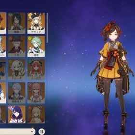 大幅値下げ可 原神 キャラ武器完凸複数 課金額100万以上 | 原神のアカウントデータ、RMTの販売・買取一覧