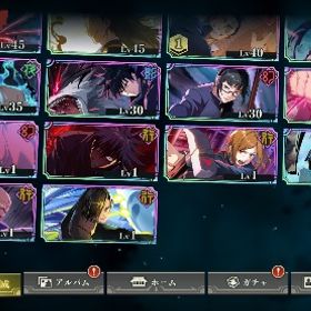 ファンパレ引退垢