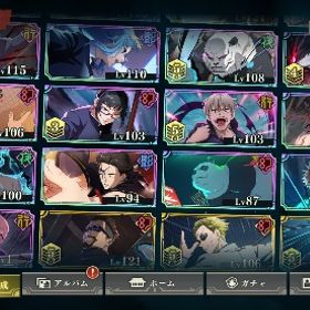 ファンパレの垢