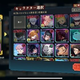 急ぎ ファンパレ引退垢 周年から始めました