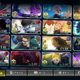 呪術廻戦ファントムパレード