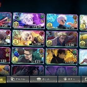 【最強引退垢】ファンパレ