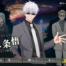 ファンパレ垢売ります