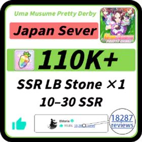 110K+ 虹のダイヤ | SSR 枚 ×3 |★ 3 枚 ×1 | SSR LBストーン ×1 |10–30 SSR✅ |0–5 3★ A