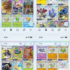 ポケポケ引退品