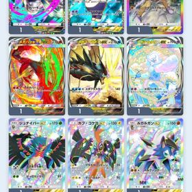 ポケポケ 全弾コンプリート（紅蓮ブレイズ含む）