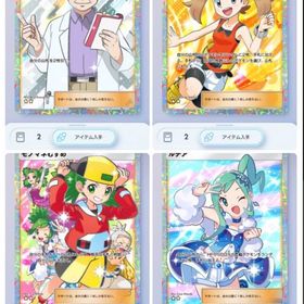 ポケポケ最強引退垢‼️24000枚超‼️全デッキ可能‼️