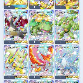 ポケポケ引退アカウント