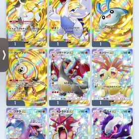 ポケポケ引退垢 値段交渉可 クラウン4 色違い29