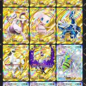 ポケポケ引退アカウント！レア多数！