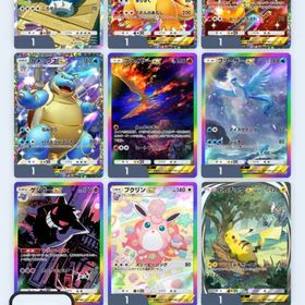 引退垢ポケポケ