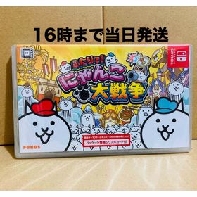 ニンテンドースイッチ(Nintendo Switch)の◾️新品未開封 ふたりで！にゃんこ大戦争 Switchソフト(家庭用ゲームソフト)