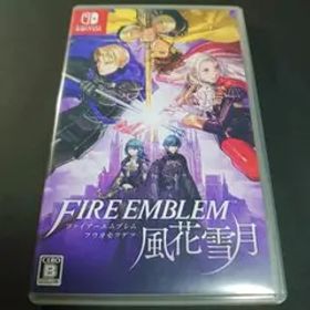 【動作確認済】ファイアーエムブレム 風花雪月 (Switch)