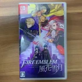 ファイアーエムブレム 風花雪月 通常版