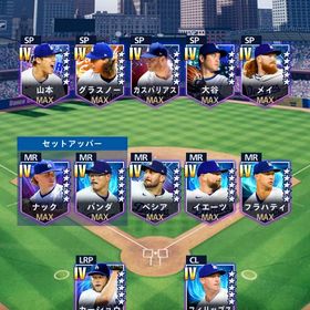 all masterドジャース純正 ダイヤ大量 凸コーチ1枚 | メジャスピ(MLBプロスピリット)のアカウントデータ、RMTの販売・買取一覧