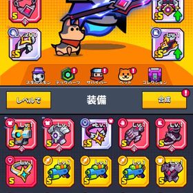 ダダサバイバー 重課金引退アカウント