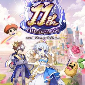 ワールド14女+魔晶石4100個前後 リセマラアカウント | 剣と魔法のログレスのアカウントデータ、RMTの販売・買取一覧