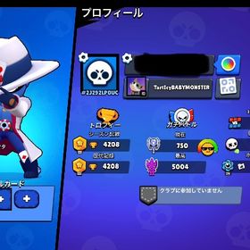 サブ垢販売🔥 | ブロスタ(ブロウルスターズ)のアカウントデータ、RMTの販売・買取一覧