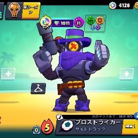 🏆34000🏆🔥激レアスターシェリー垢 | ブロスタ(ブロウルスターズ)のアカウントデータ、RMTの販売・買取一覧