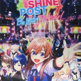 パッケージイラスト オリジナルB3タペストリー 「Switch2ソフト シャインポスト Be Your アイドル!」 エビテン購入特典 タペストリー