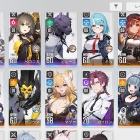 ハル2凸、ガチャ権温存引退アカウント | カオゼロ(カオスゼロナイトメア)のアカウントデータ、RMTの販売・買取一覧