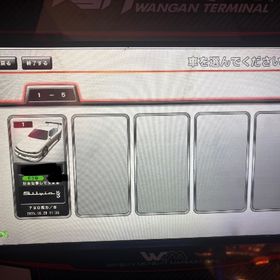 S14シルビア フルチューン・ドレコン済み | 湾岸ナビゲーター(湾岸ミッドナイト)のアカウントデータ、RMTの販売・買取一覧