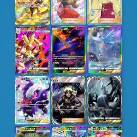 ‼️砂時計約4300個‼️セレナ⭐️2+クラウン+エリカ⭐️2 | ポケポケ(ポケモンTCGポケット)のアカウントデータ、RMTの販売・買取一覧