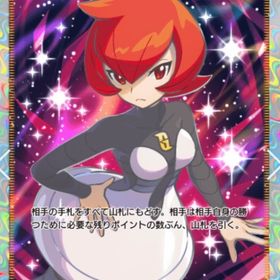 即購入ok👌マーズ‼️ | ポケポケ(ポケモンTCGポケット)のアカウントデータ、RMTの販売・買取一覧