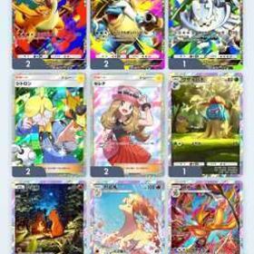 引退あか | ポケポケ(ポケモンTCGポケット)のアカウントデータ、RMTの販売・買取一覧