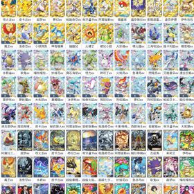 URLで検索した商品【ホゲータ】日本語専属出品 | ポケポケ(ポケモンTCGポケット)のアカウントデータ、RMTの販売・買取一覧