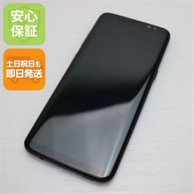 ギャラクシー(Galaxy)のSC-02J Galaxy S8 ブラック 白ロム M111(スマートフォン本体)
