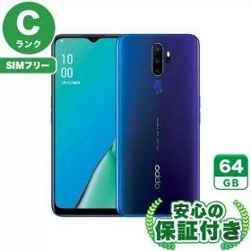 SIMフリー OPPO A5 2020 ブルー64GB 本体[Cランク] Androidスマホ 中古 送料無料 当社6ヶ月保証