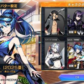 デュエプレ引退垢