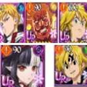 🎮役割+石头垢✨ | グラクロのアカウントデータ、RMTの販売・買取一覧