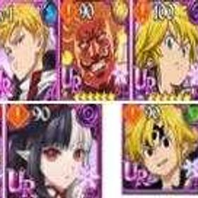 🎮役割+石头垢✨ | グラクロのアカウントデータ、RMTの販売・買取一覧