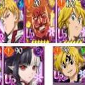 🎮役割+石头垢✨ | グラクロのアカウントデータ、RMTの販売・買取一覧