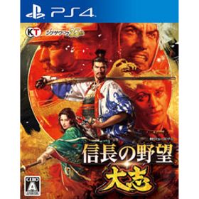 信長の野望・大志 【PS4ゲームソフト】