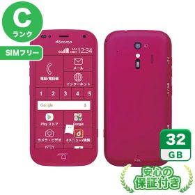 【ポイント5倍】SIMフリー らくらくスマートフォン me F-01L ピンク32GB 本体[Cランク] Androidスマホ 中古 送料無料 当社3ヶ月保証
