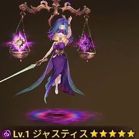 闇ジャステイス【 初期垢！】 12/22作成【HIVE ID指定可】【幸運小店】 | サマナーズウォーのアカウントデータ、RMTの販売・買取一覧