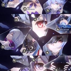 誕生日未設定！ロビン両完凸 銀狼両完凸 鏡流完凸 羅刹完凸 (引退垢) | 崩壊スターレイル(崩スタ)のアカウントデータ、RMTの販売・買取一覧